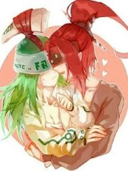 海角 亲妹妹